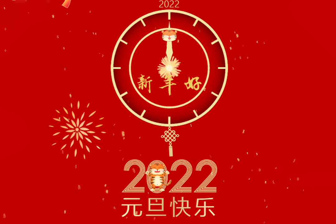 用拼搏的姿态，，，遇到更好的自己