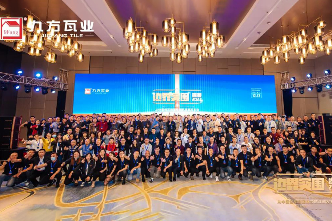 888集团瓦业丨从中国领军到国际领航