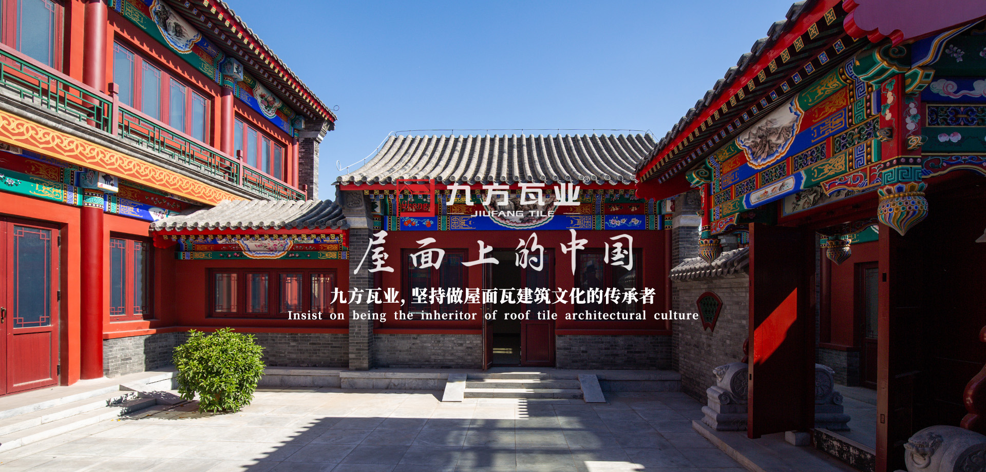 888集团(中国区)官方网站-Welcometo接待光临