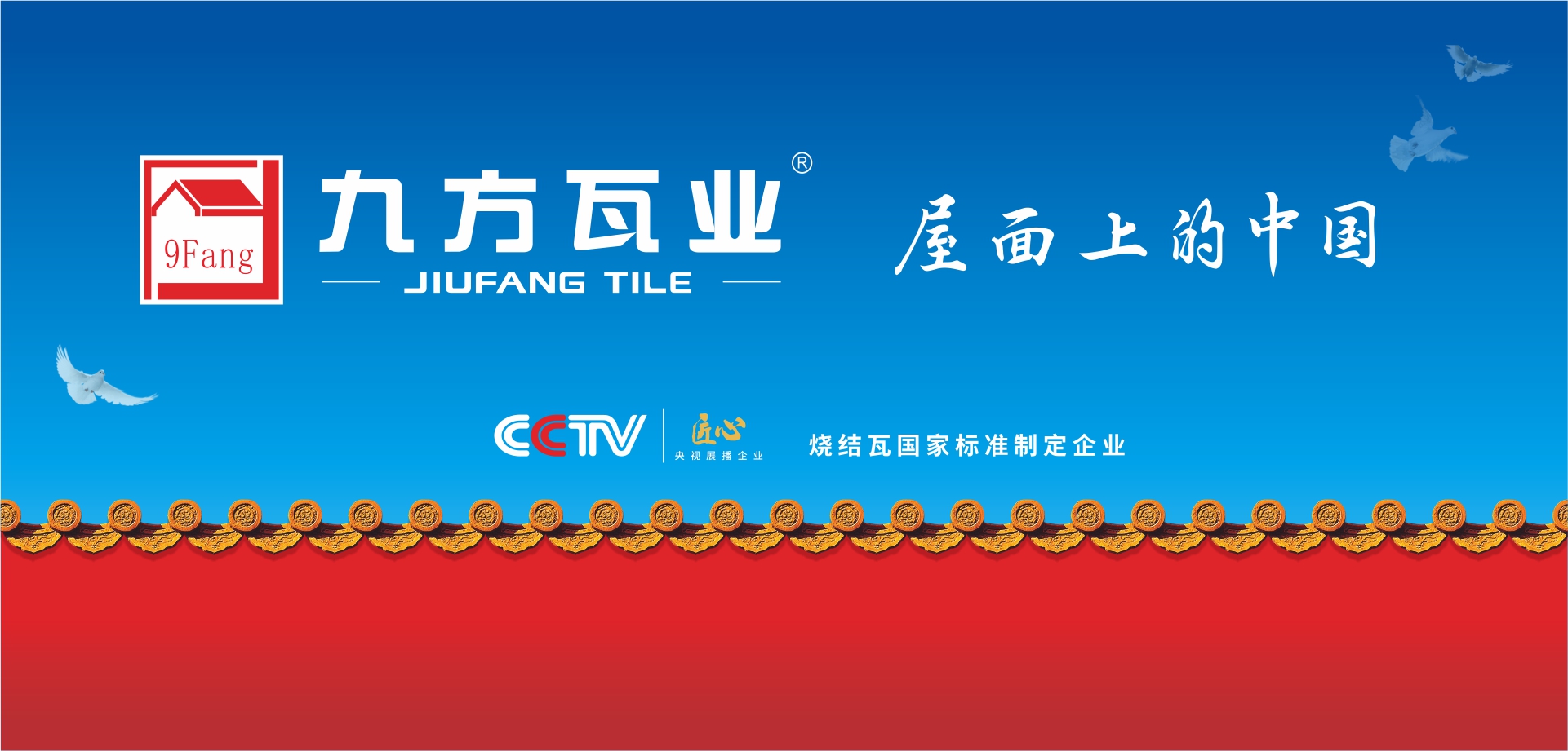 888集团(中国区)官方网站-Welcometo接待光临