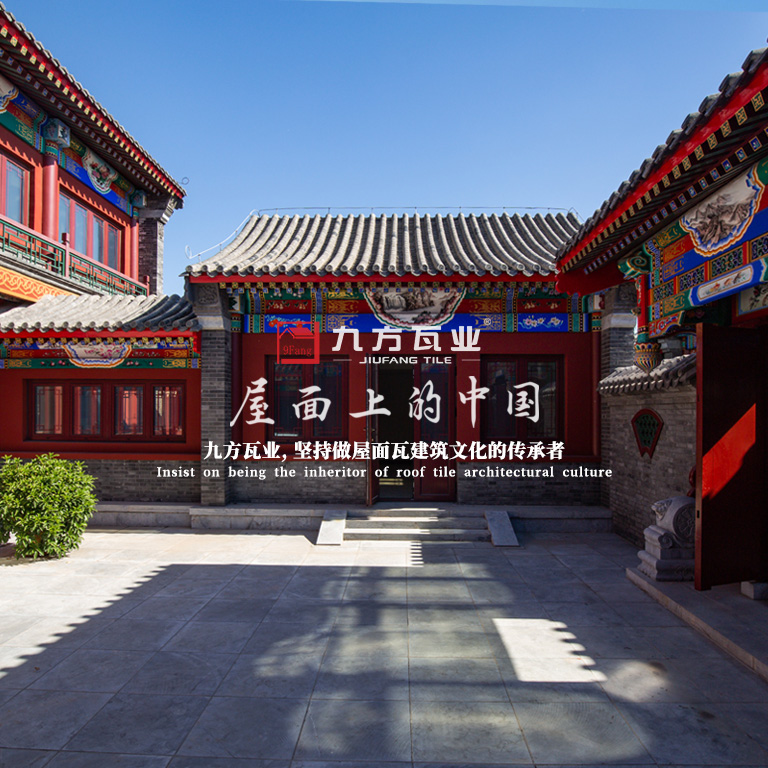 888集团(中国区)官方网站-Welcometo接待光临