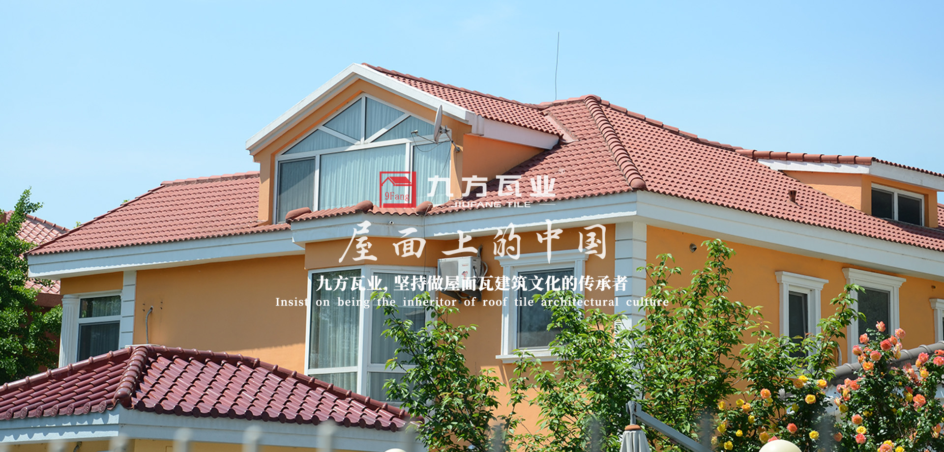888集团(中国区)官方网站-Welcometo接待光临
