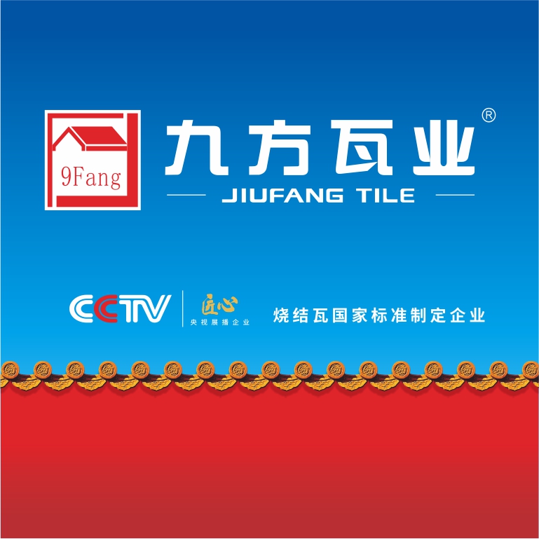 888集团(中国区)官方网站-Welcometo接待光临