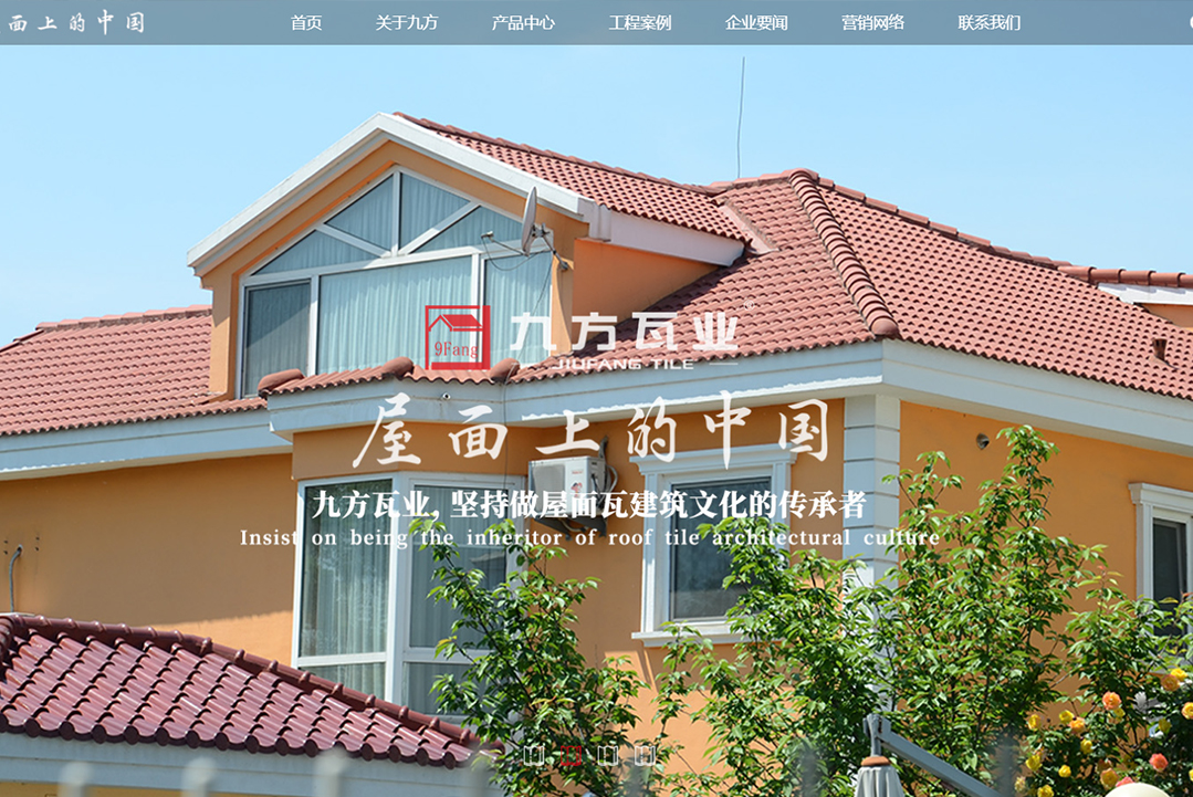 888集团摘要2022第3期