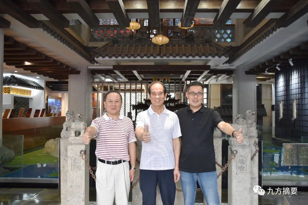 888集团摘要2022第20期