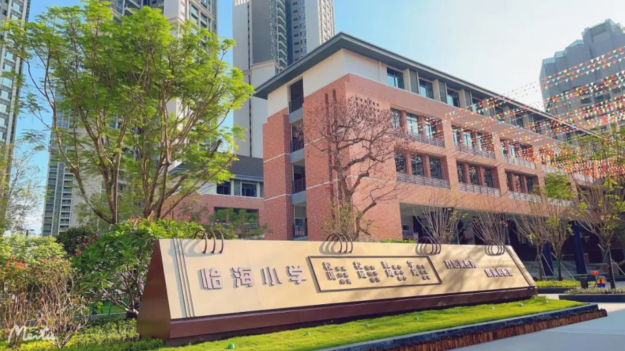 开学日｜888集团带你畅游校园美景