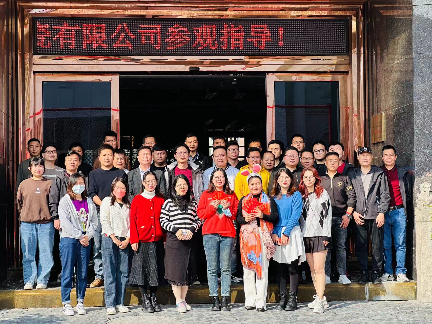 凝心聚力 领跑开年｜888集团系列集训助力2023