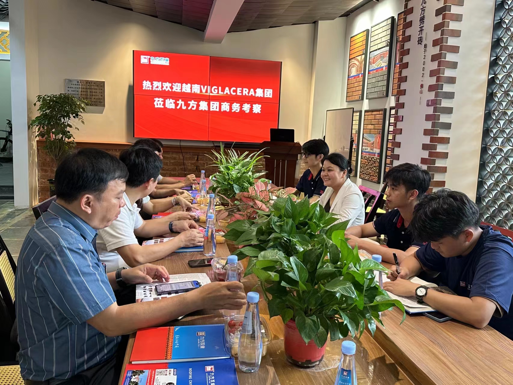 888集团摘要2024第24期