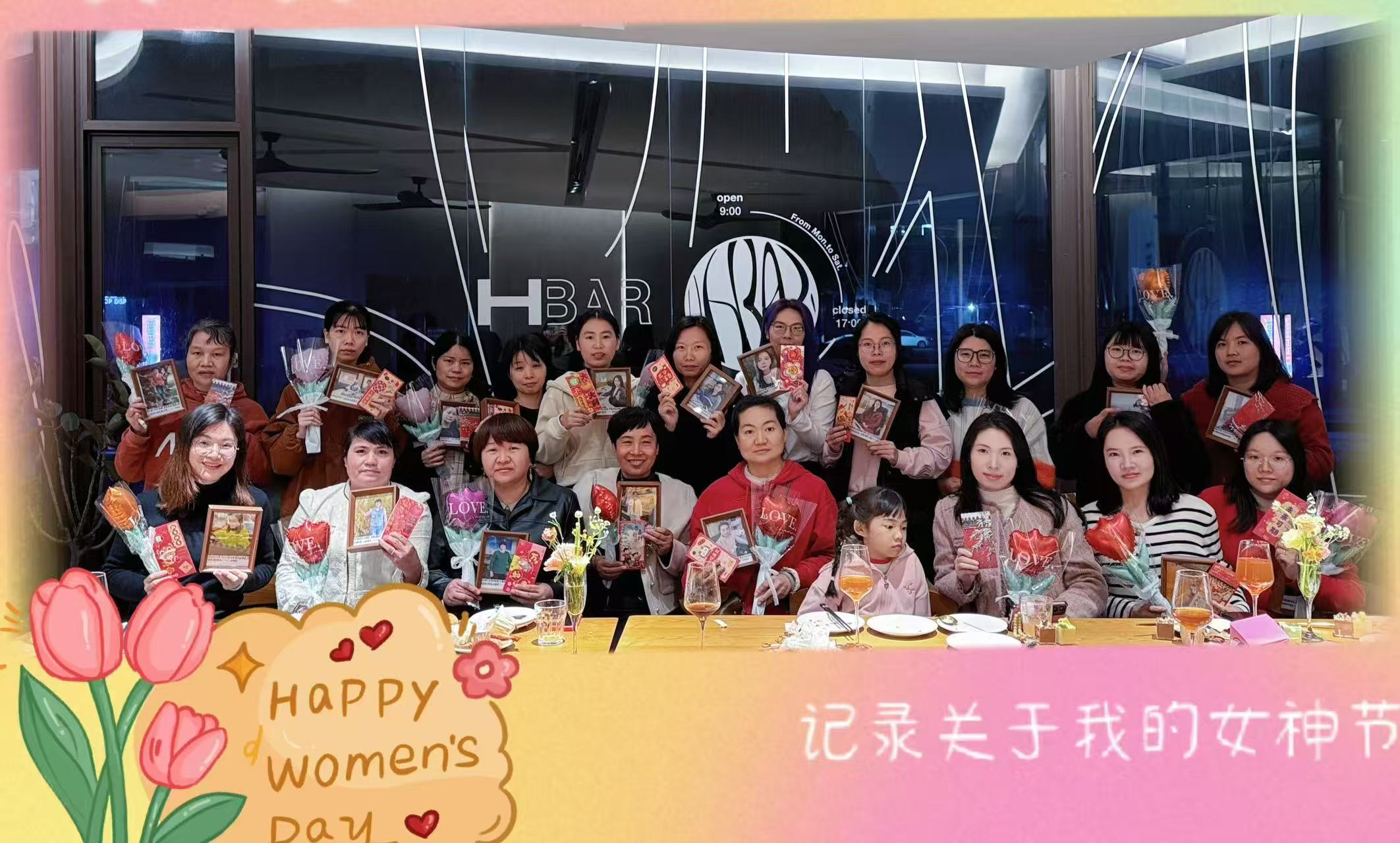 赴春日盛会，，，绽巾帼青春 | 888集团集团“三八”妇女节欢聚派对圆满举行