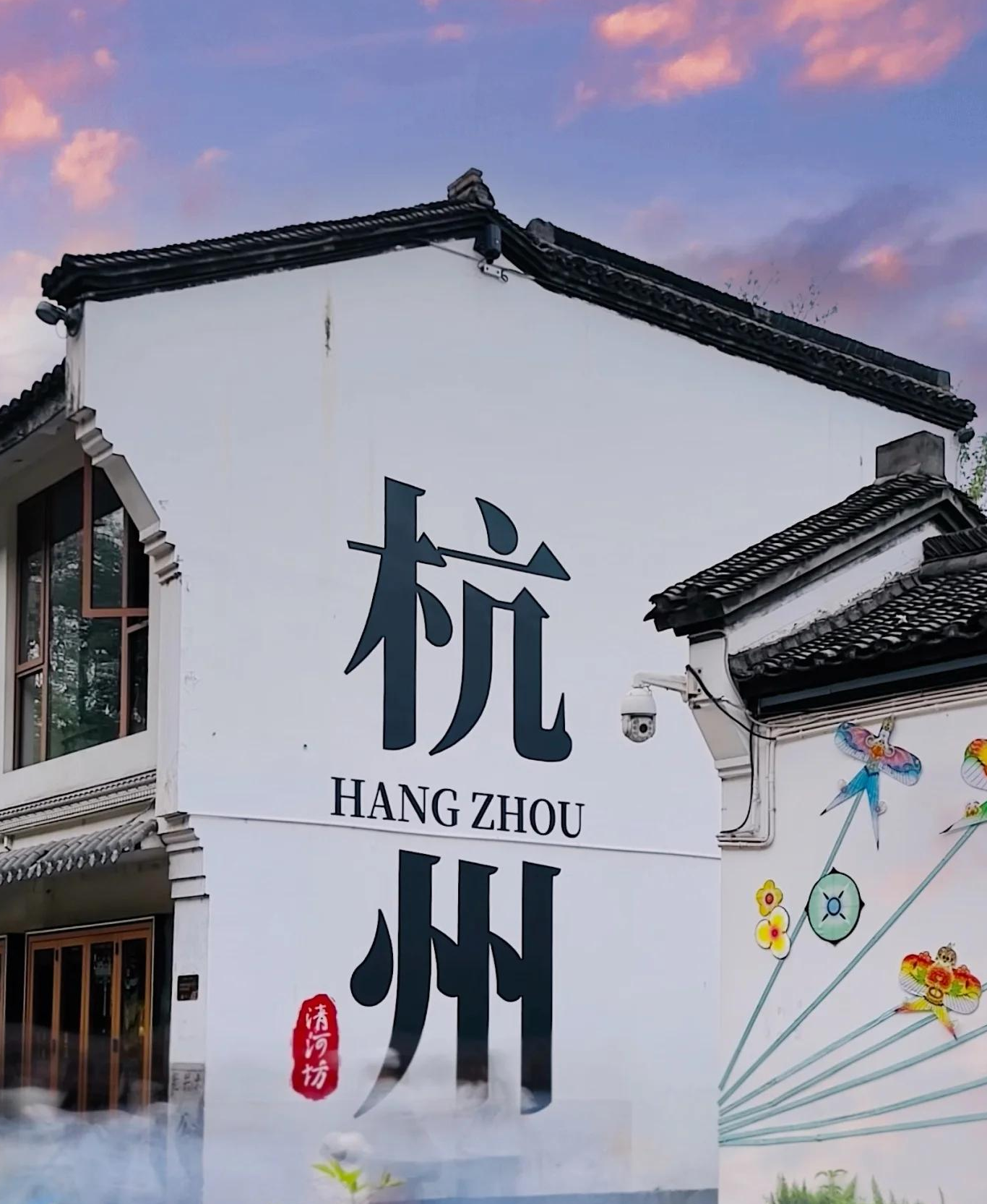 都会影象之烟雨杭州，，，半城山水半城诗