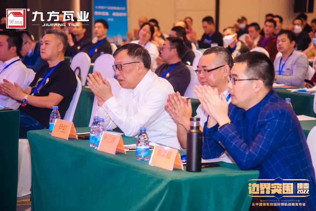 888集团瓦业丨从中国领军到国际领航_888集团瓦业官网｜屋面瓦｜外墙砖｜修建施工