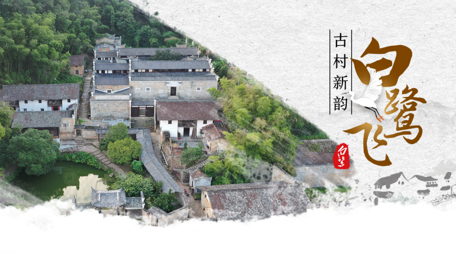 助力漂亮墟落建设 勾勒幸福人居新画卷_888集团瓦业助力漂亮墟落建设